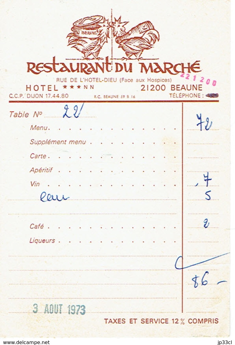 Coq Sur Ancienne Facture Du Restaurant Du Marché, Rue De L'Hôtel Dieu, Beaune (3/8/1973) - Sports & Tourism