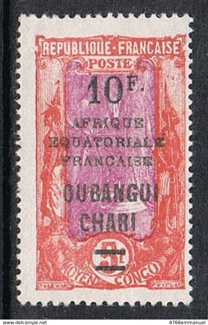 OUBANGUI N°73 N* - Unused Stamps