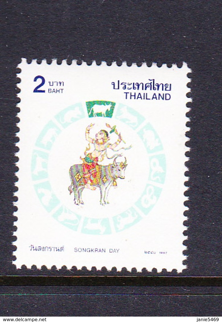 Thailand SG 1933 1997 Songkhran Day,year Of The Bull ,mint Never Hinged - Thailand