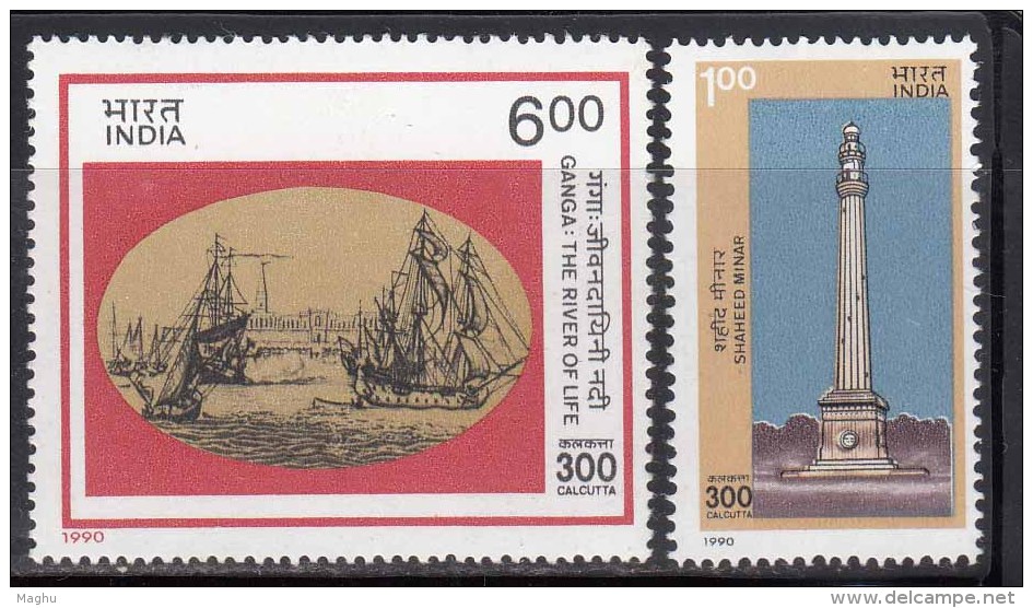 India MLH 1990, Set Of 2, Calcutta Tricentenary, Monument, Minar, Old Fort, History, Ship, - Unused Stamps