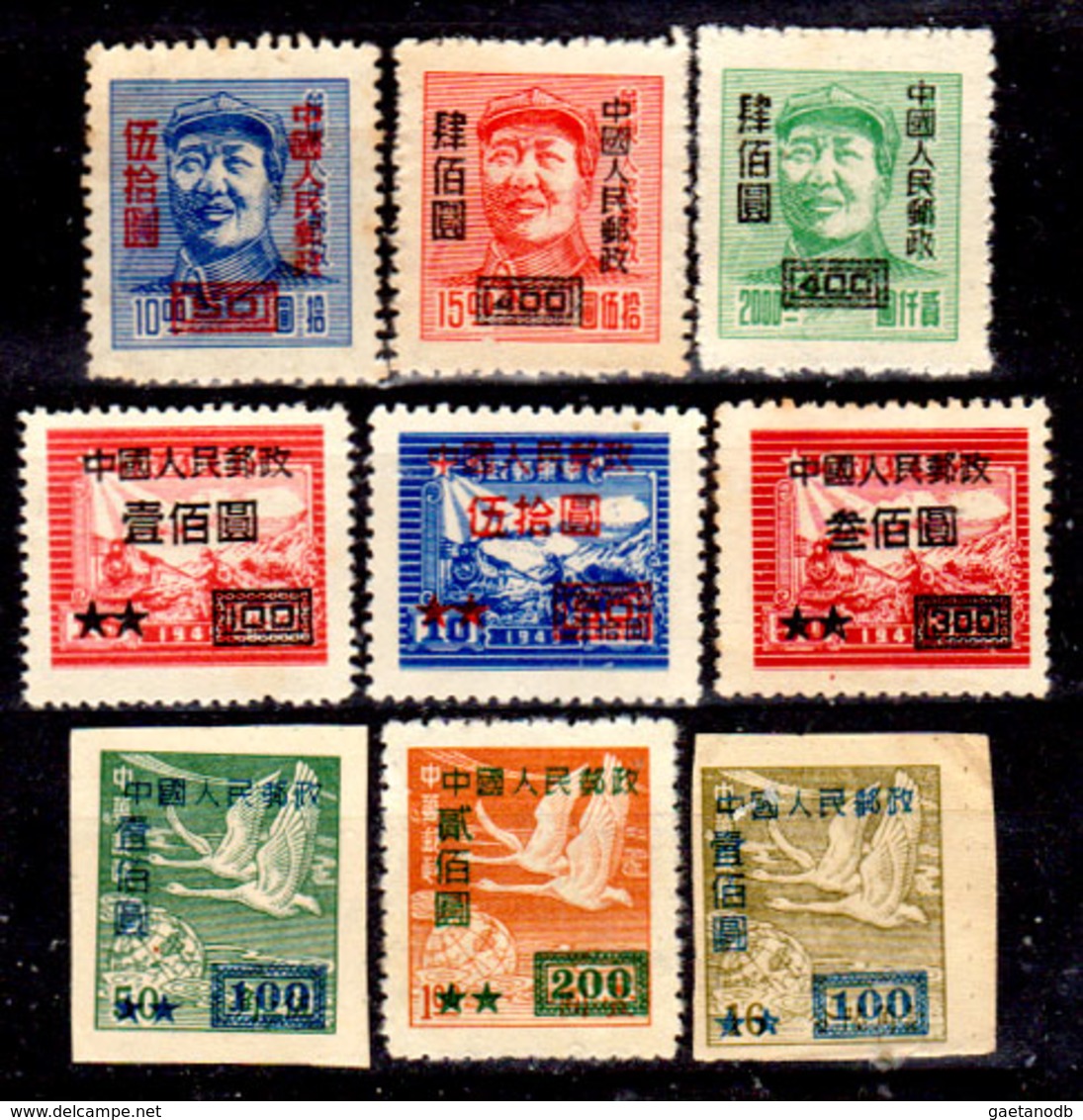 Cina-A-0291 - Emissione 1950 - Unused Stamps