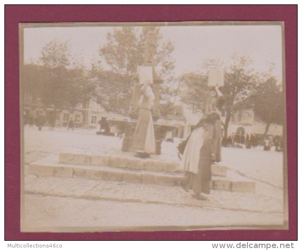 250518 - PHOTO 1905 - MONTENEGRO CETINJE CETTIGNE Fontaine - Montenegro