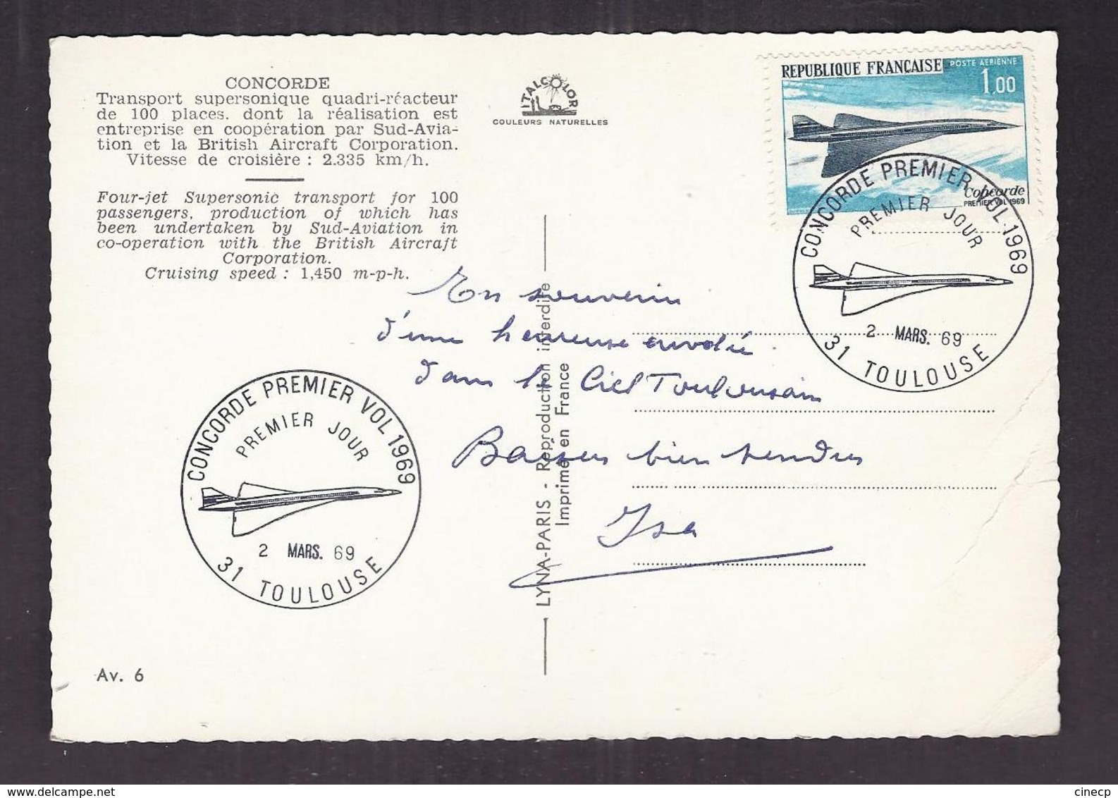 CPSM AVION CIVIL à REACTION - CONCORDE - TB TIMBRE + TB TAMPONS PREMIER VOL 1969 - Autres & Non Classés