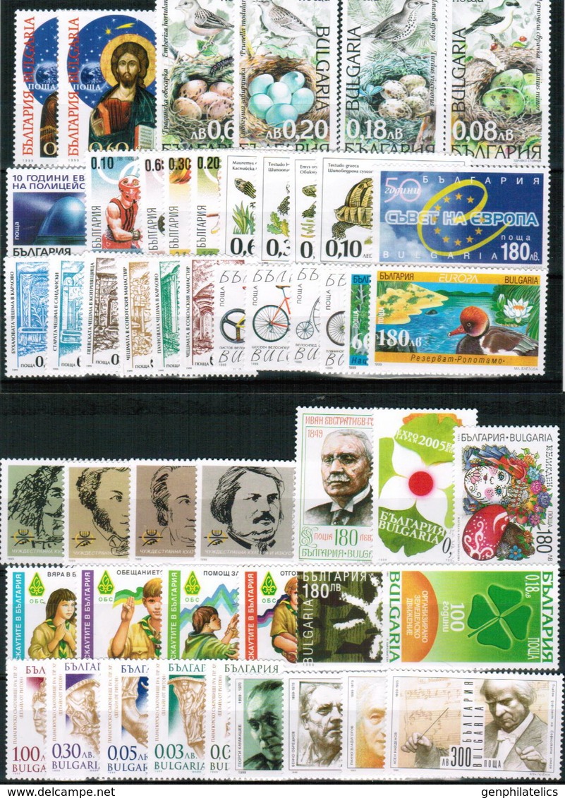 BULGARIA 1999 FULL YEAR SET - 50 Stamps + 8 S/S MNH - Années Complètes