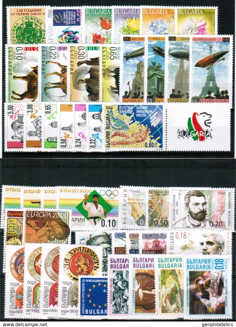 BULGARIA 2000 FULL YEAR SET - 46 Stamps + 4 S/S MNH - Années Complètes