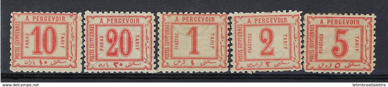 Egypte, Taxe, N° 1 à 5 * RARE - 1866-1914 Khédivat D'Égypte