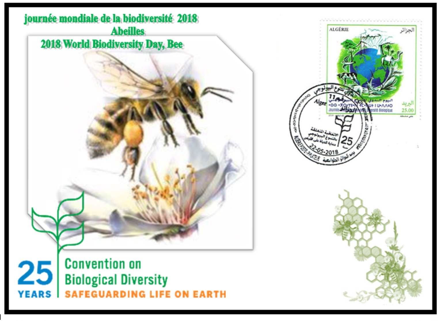 FDC Algeria -journée Mondiale De La Biodiversité Abeilles - 2018-Algeria FDC World Biodiversity Day,Bee - Abeilles