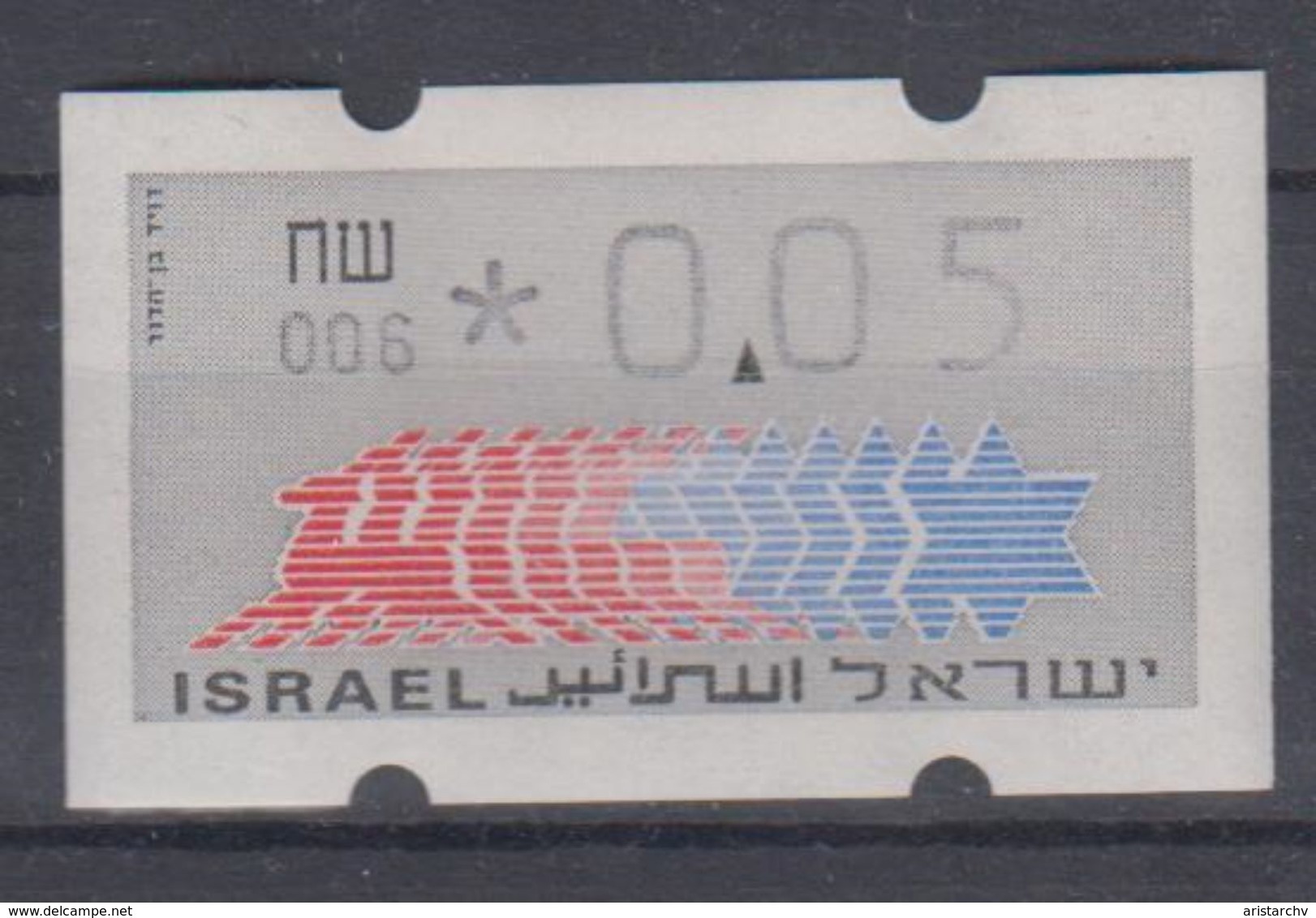 ISRAEL 1988 KLUSSENDORF ATM 0.05 SHEKELS NUMBER 006 WITH BACK NUMBER - Franking Labels