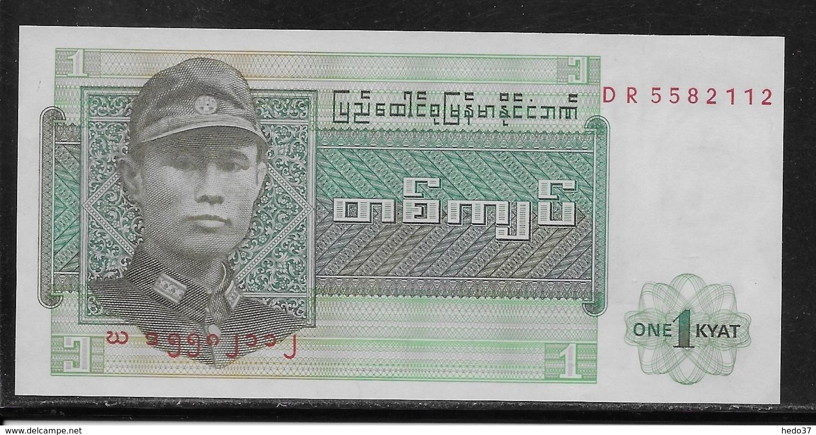 Birmanie - 1 Kyat - Pick N°56 - NEUF - Andere - Azië