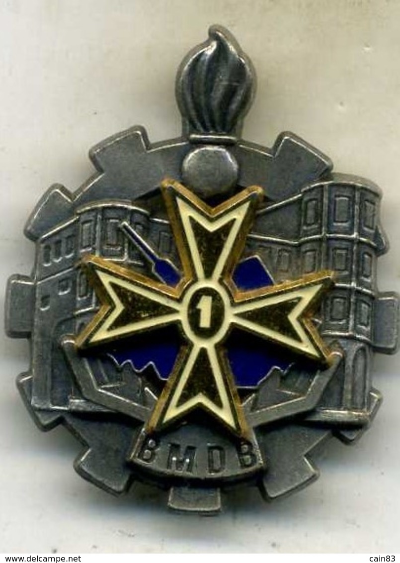 Insigne 1er Bataillon Du Matériel De La Division Blindée___delsart - Armée De Terre