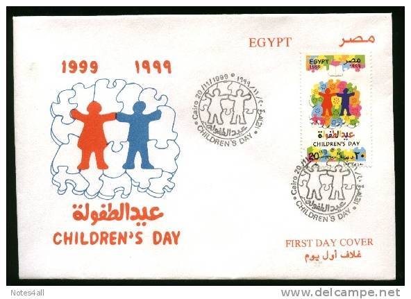 EGYPT COVERS > FDC > 1999 > CHILDREN`S DAY - Covers & Documents