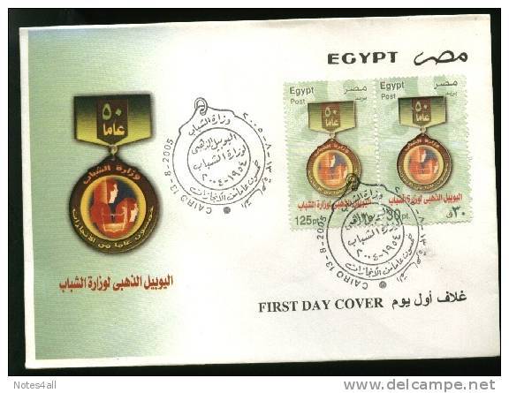 EGYPT COVERS > FDC > 2004 >  Youth Mister 50 Years - Covers & Documents