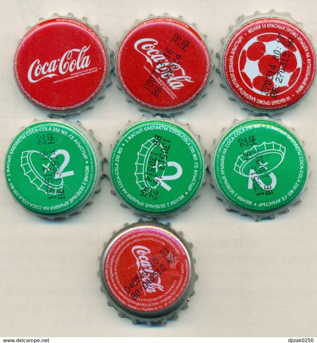 Kazakhstan.Covers From Coca-Cola. Production Of Kazakhstan And Kyrgyzstan.Covers Of Green Color Are Prize-winning. - Cans