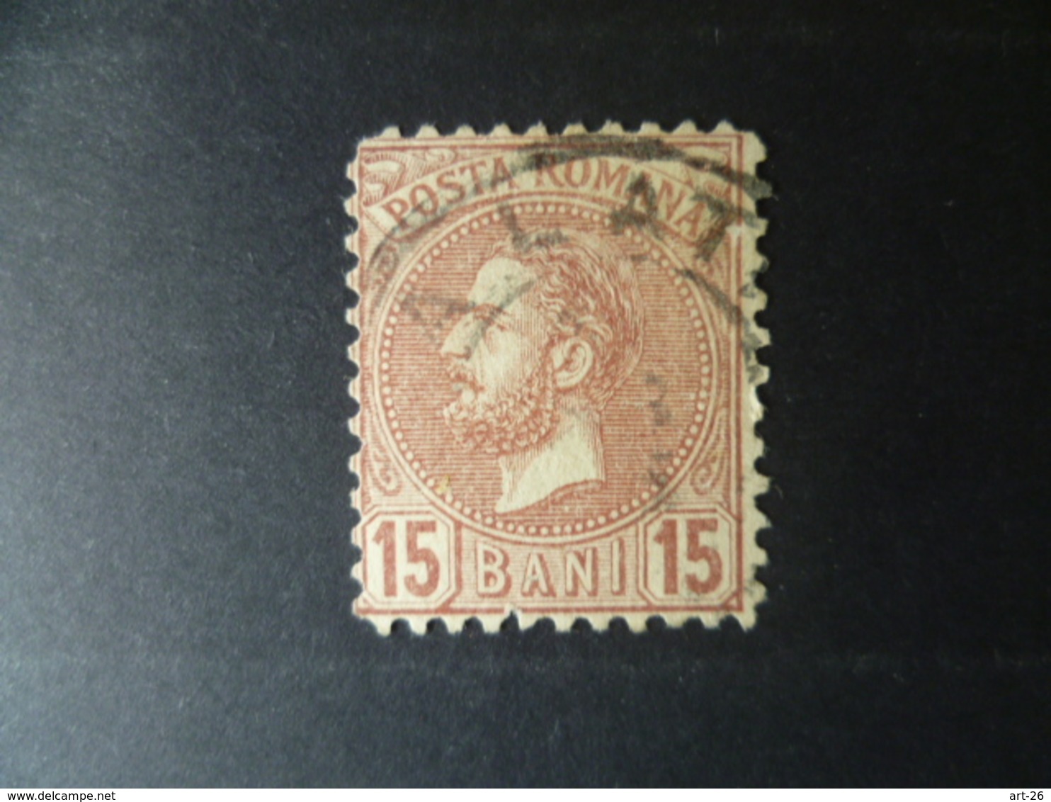 TIMBRE ROUMANIE N° 55  OBLITERE - 1858-1880 Moldavie & Principauté