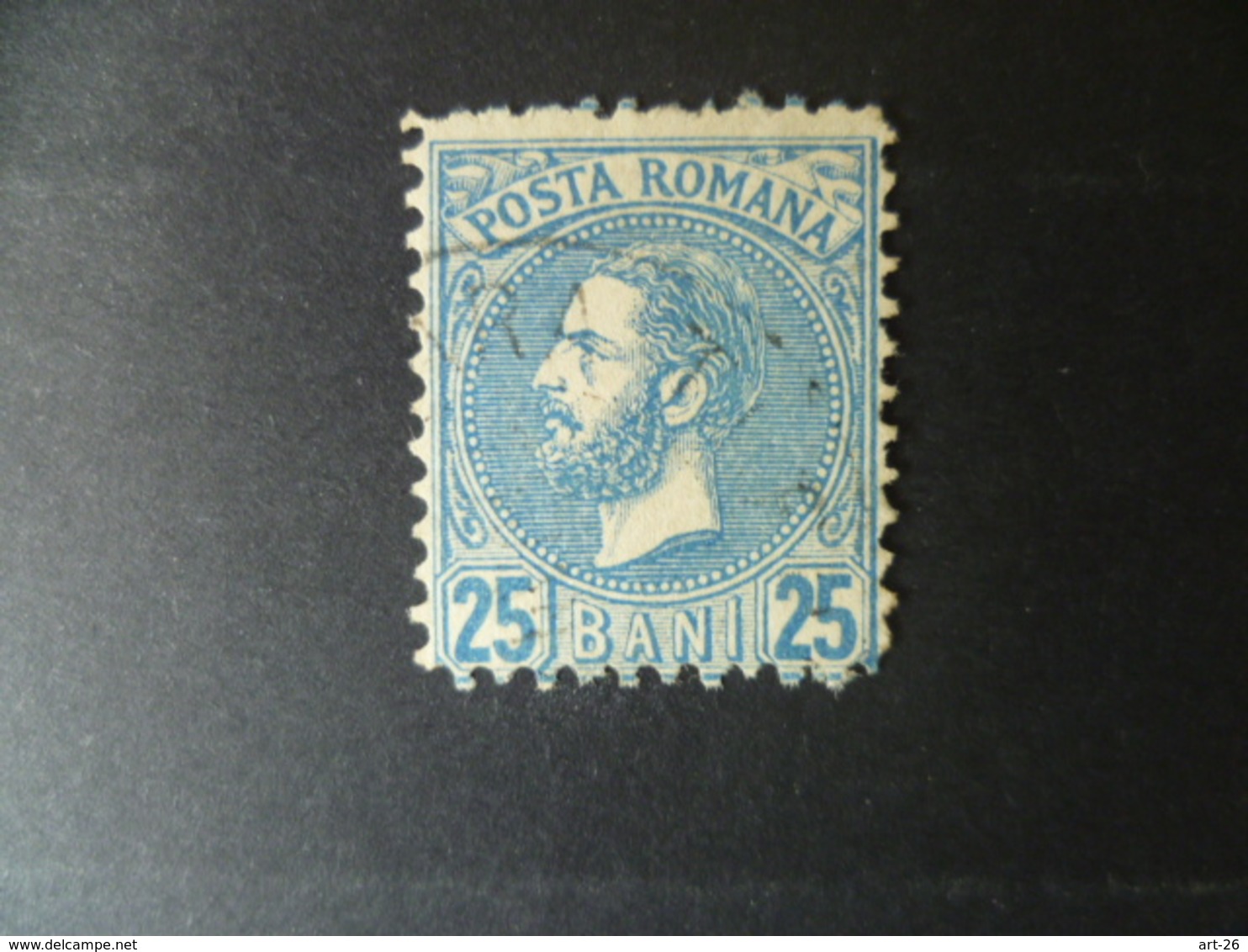 TIMBRE ROUMANIE N° 56  OBLITERE - 1858-1880 Moldavie & Principauté