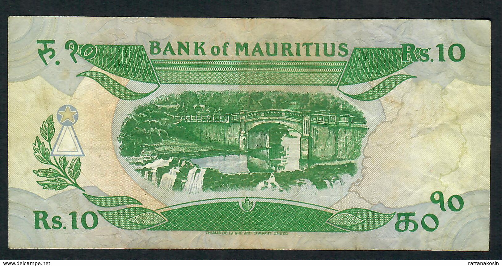 MAURITIUS  P35b 510RUPEES  1985  Signature 5.    F-VF NO P.h. ! - Mauritius