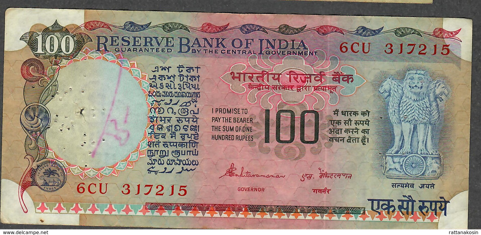 INDIA P86d 100 RUPEES 1979 RED Signature 86   FINE - India