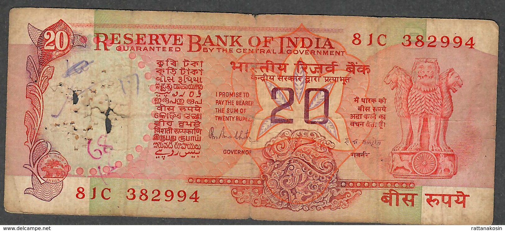 INDIA P82h  20 RUPEES 1985 LETTER B ,signature 85   FINE - Inde