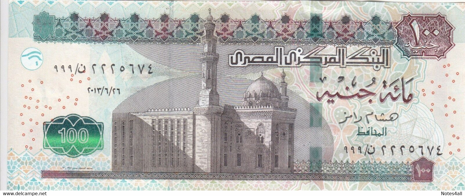 EGYPT 100 EGP POUNDS 2013 P-72a SIG/ RAMEZ #23 UNC Prefix 999 SPACE OUT (SPACING - Egypt