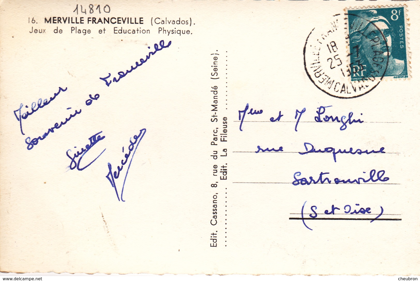 14.  MERVILLE FRANCEVILLE  .RARETE.  JEUX DE PLAGE ET EDUCATION PHYSIQUE. ANNÉE 1961 + TEXTE. - Autres & Non Classés