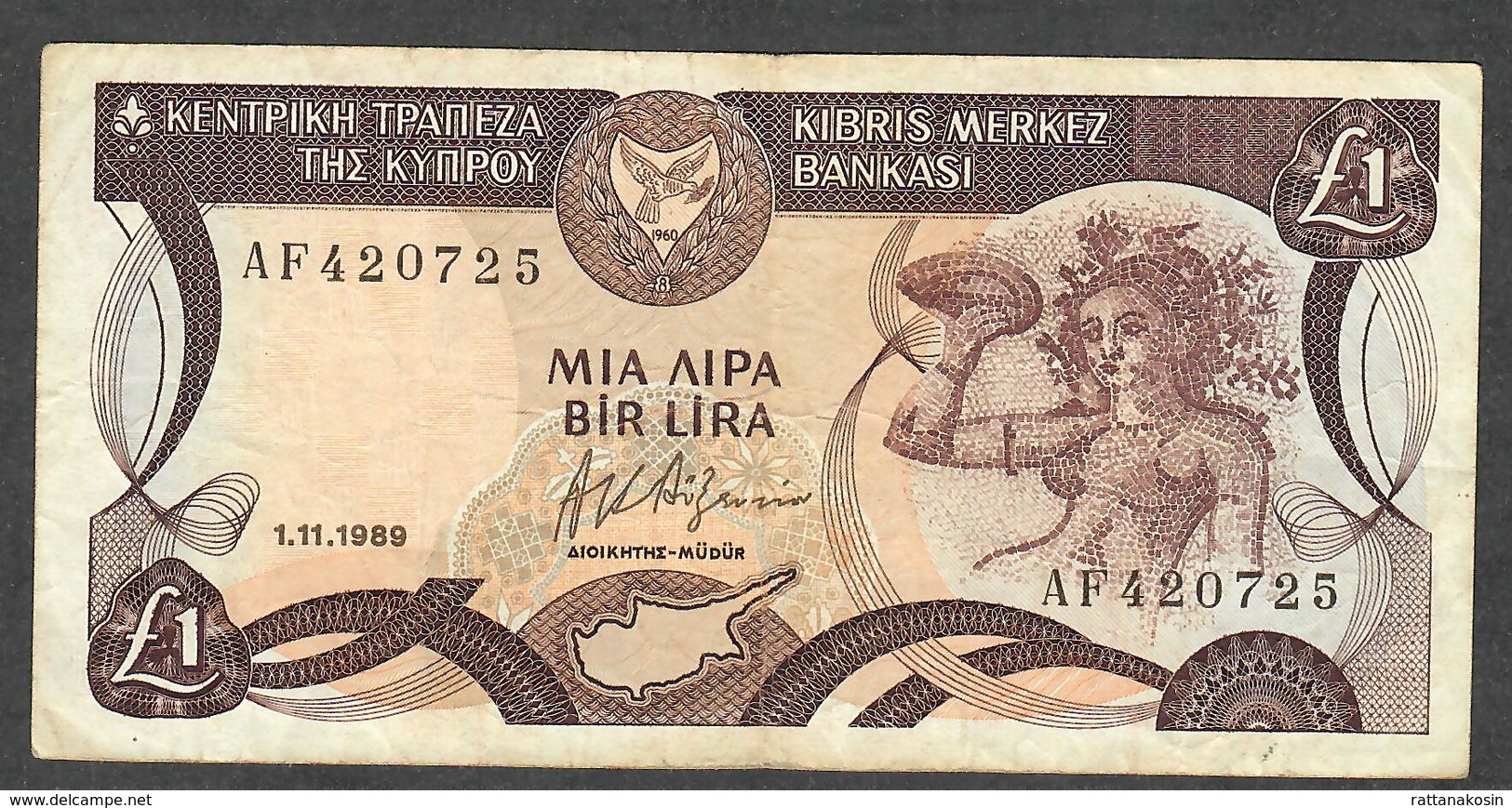 CYPRUS P53a 1 LIRA 1.11.1989  #AF  FIRST DATE,FIRST PREFIX  !     VF NO P.h. ! - Chypre