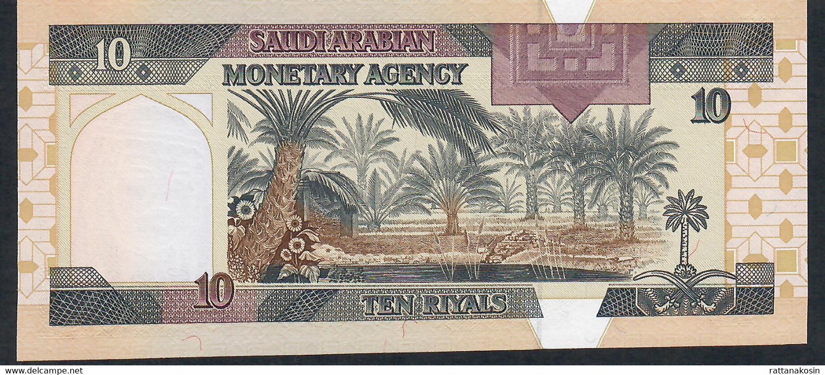 SAUDI ARABIA P23d 10 RIYALS 1983 Signature 8 UNC. - Arabia Saudita