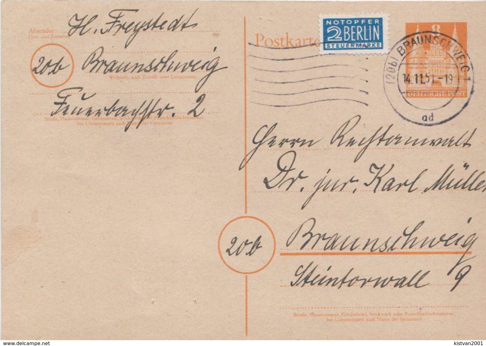 Germany Used Postal Stationery Card ( Ganzsache) - Autres & Non Classés