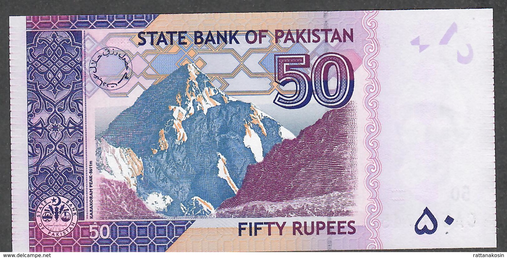 PAKISTAN P47e  50 RUPEES   2011  Prefix CA    UNC. - Pakistán