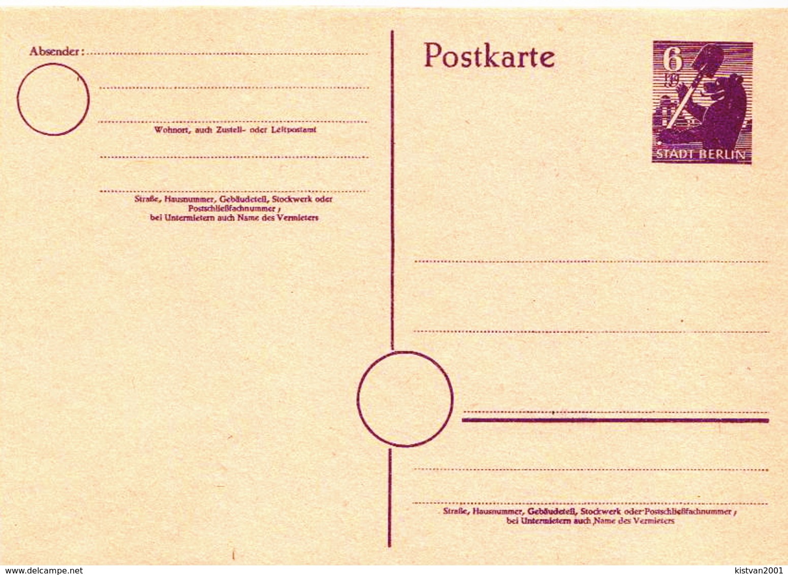 Germany Mint Postal Stationery Card ( Ganzsache) - Other & Unclassified