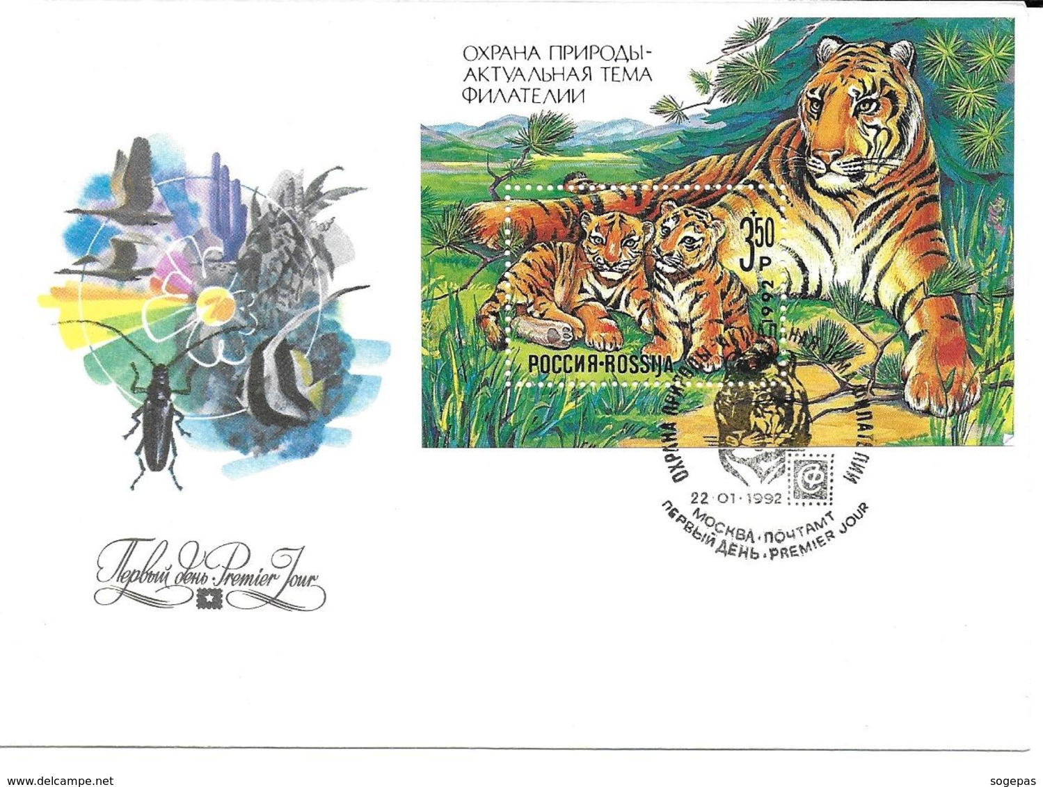 RUSSIE 1992 PREMIER JOUR FDC TIGRE PROTECTION DE LA NATURE - FDC