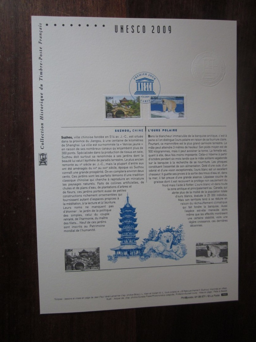 Premier Jour -collection Historique Du Timbre-poste Français - Unesco - Suzhou - L'ours Polaire (2009) - Documents De La Poste