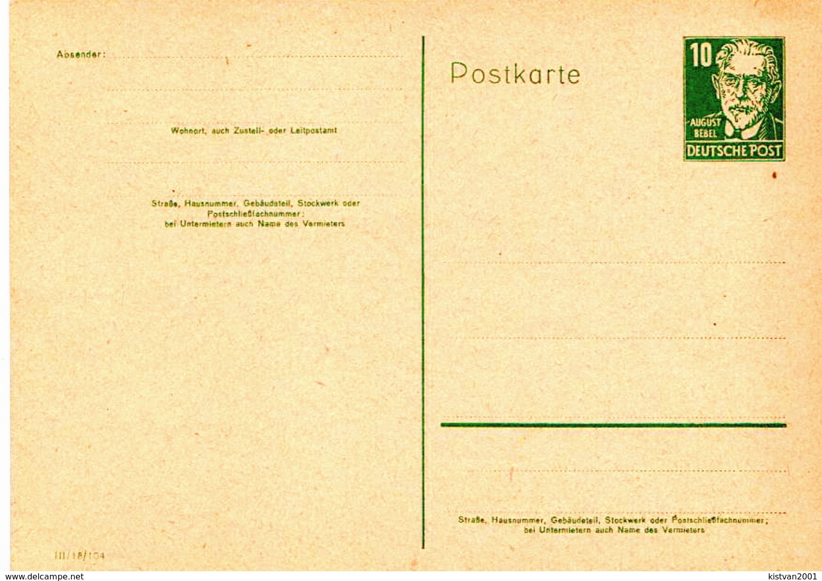 Germany Mint Postal Stationery Card ( Ganzsache), III/18/104 - Postcards - Mint