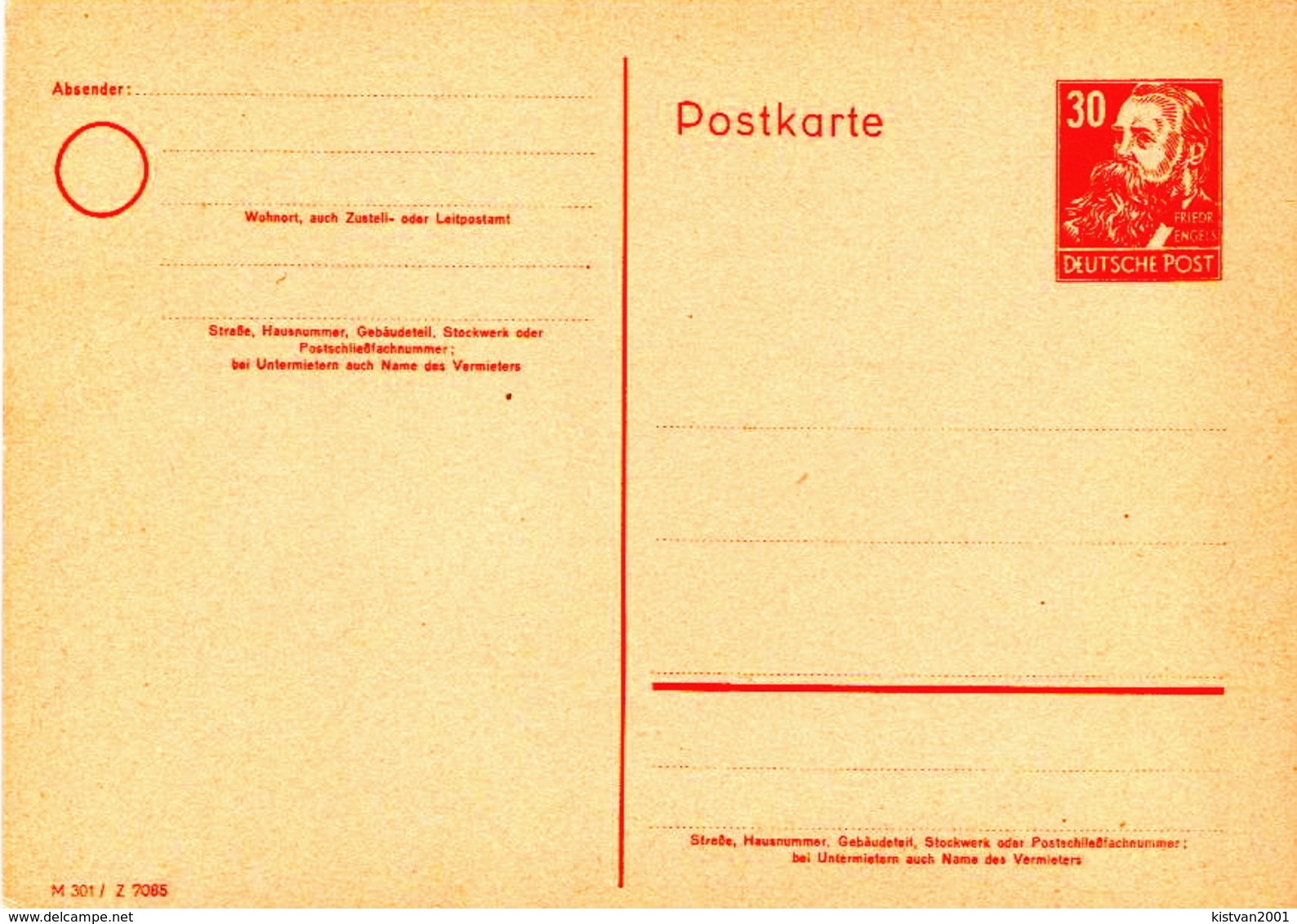Germany Mint Postal Stationery Card ( Ganzsache), M301/Z 7085 - Postcards - Mint