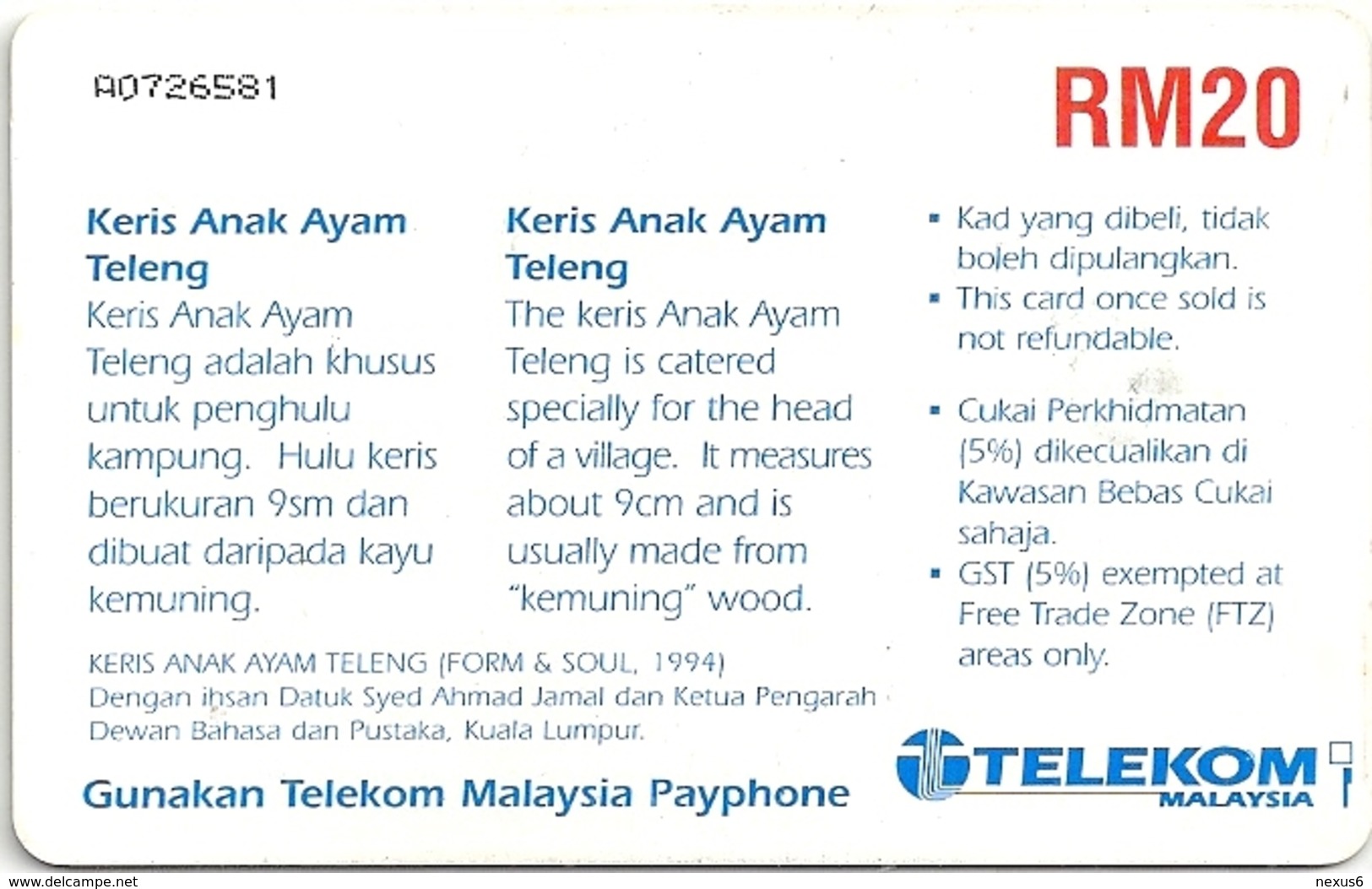 Malaysia - Telekom Malaysia - Keris Anak Ayam Teleng - (Gemplus Chip) 20RM, Used - Malaysia