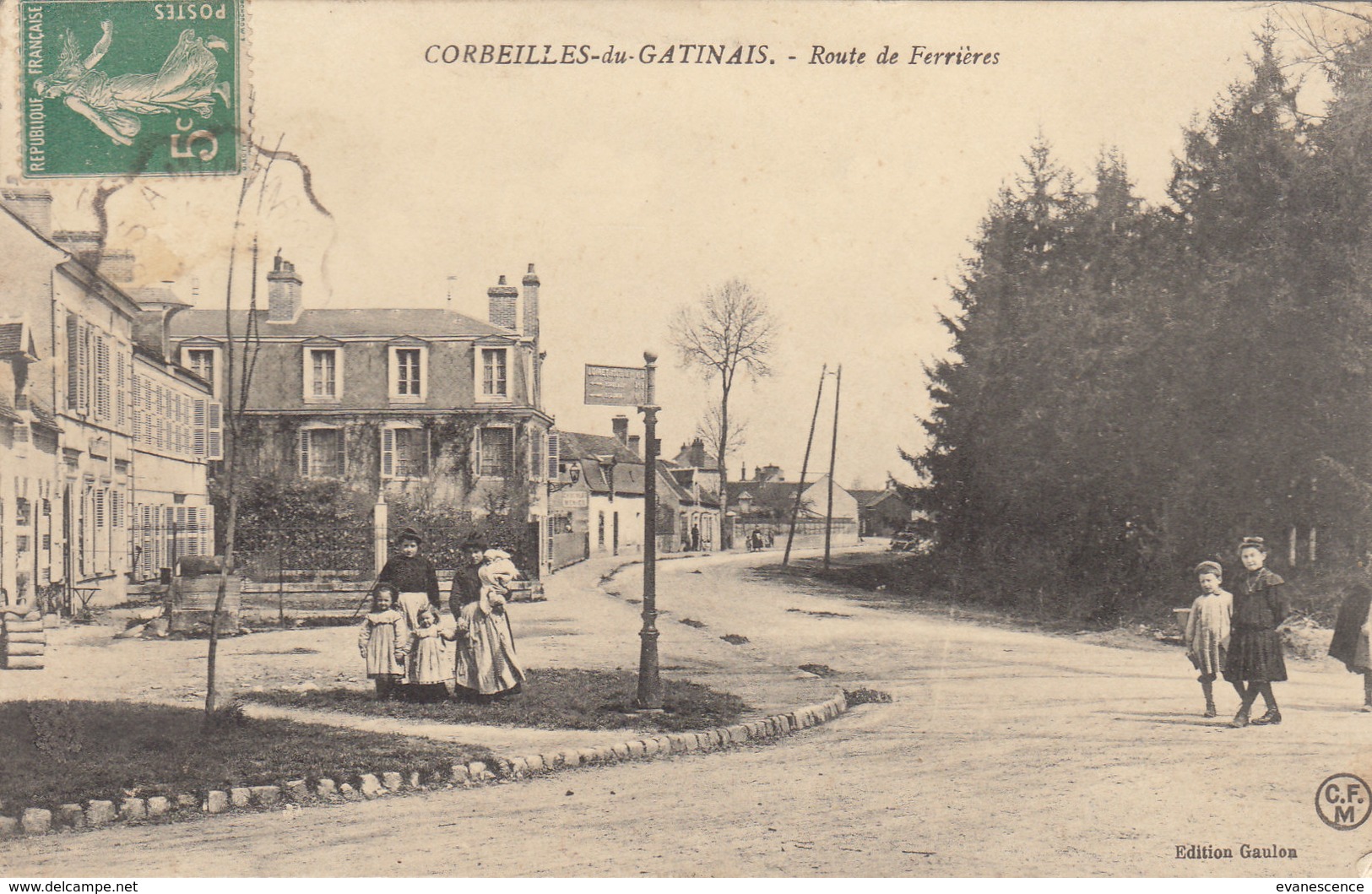 °°°°  45 CORBEILLES  DU GATINAIS    °°°°        /////  REF.   MAI 18 .  BO.  45 - Autres & Non Classés