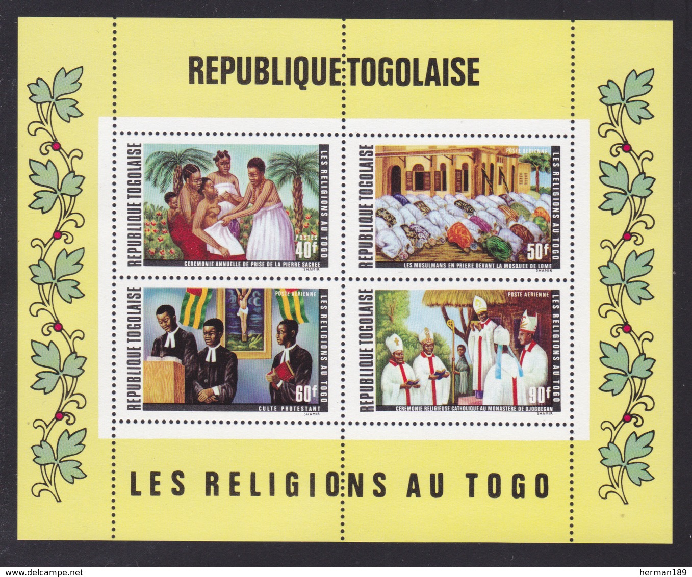TOGO BLOC N°   55 ** MNH Neuf Sans Charnière, TB (CLR338) Les Religions Au Togo - Togo (1960-...)