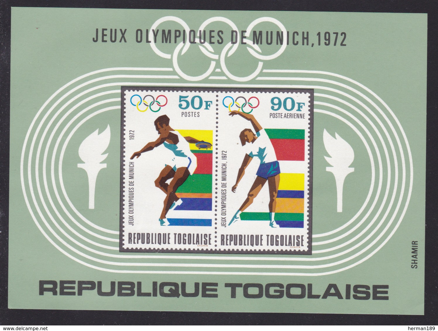 TOGO BLOC N°   62 ** MNH Neuf Sans Charnière, TB (CLR339) Sports, Jeux Olympiques De Munich - Togo (1960-...)