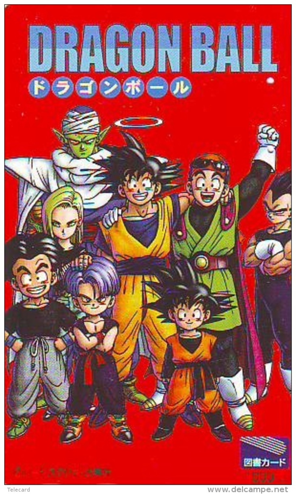 MANGA * Carte Prépayée Japon * DRAGON BALL (15.119) CARD JAPAN * MOVIE * FILM * ANIME * CINEMA - Cinema