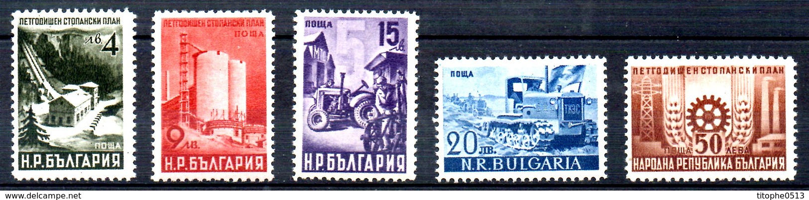 BULGARIE. N°617A-DA De 1949. Tracteur. - Agriculture