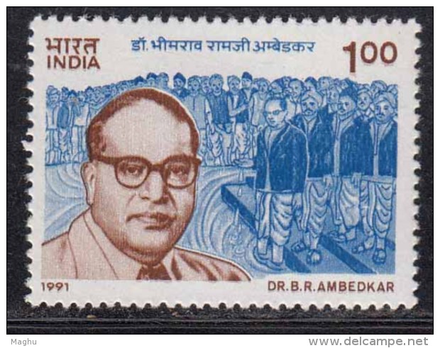 India MH 1991, Dr. Ambedkar &amp; Mahad March - Unused Stamps