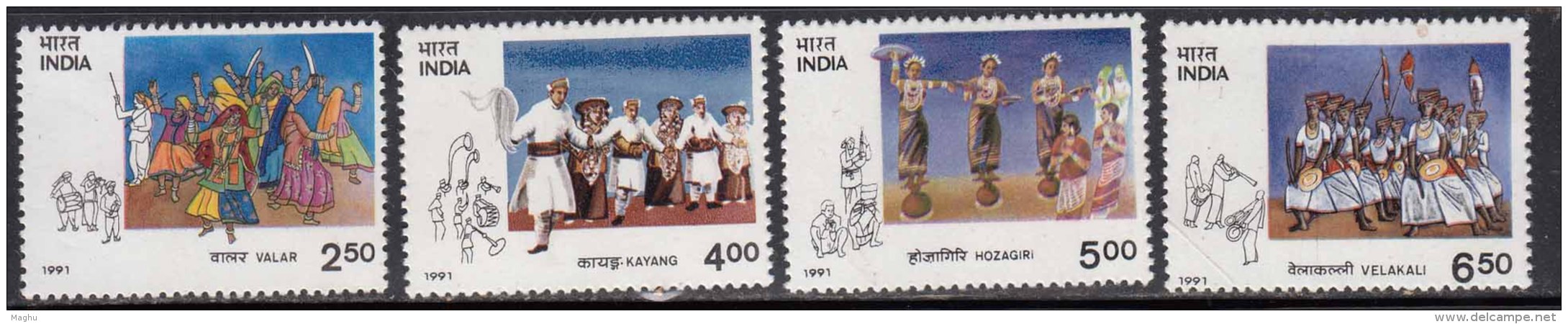 India MH 1991, Set Of 4, Tribal Dances, Dance, Culure, Music Instrument, - Unused Stamps