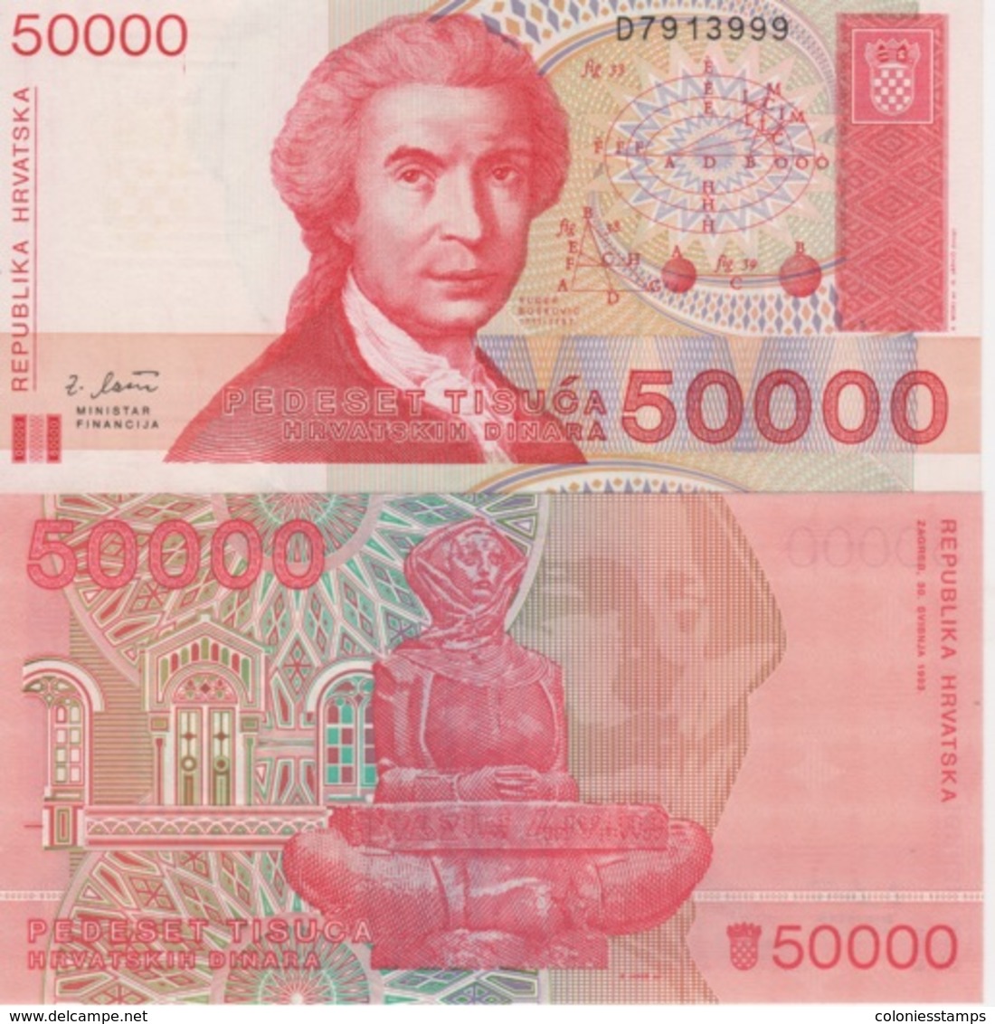 (B0029) CROATIA, 1993. 50000 Dinara. P-26a. UNC - Croatie