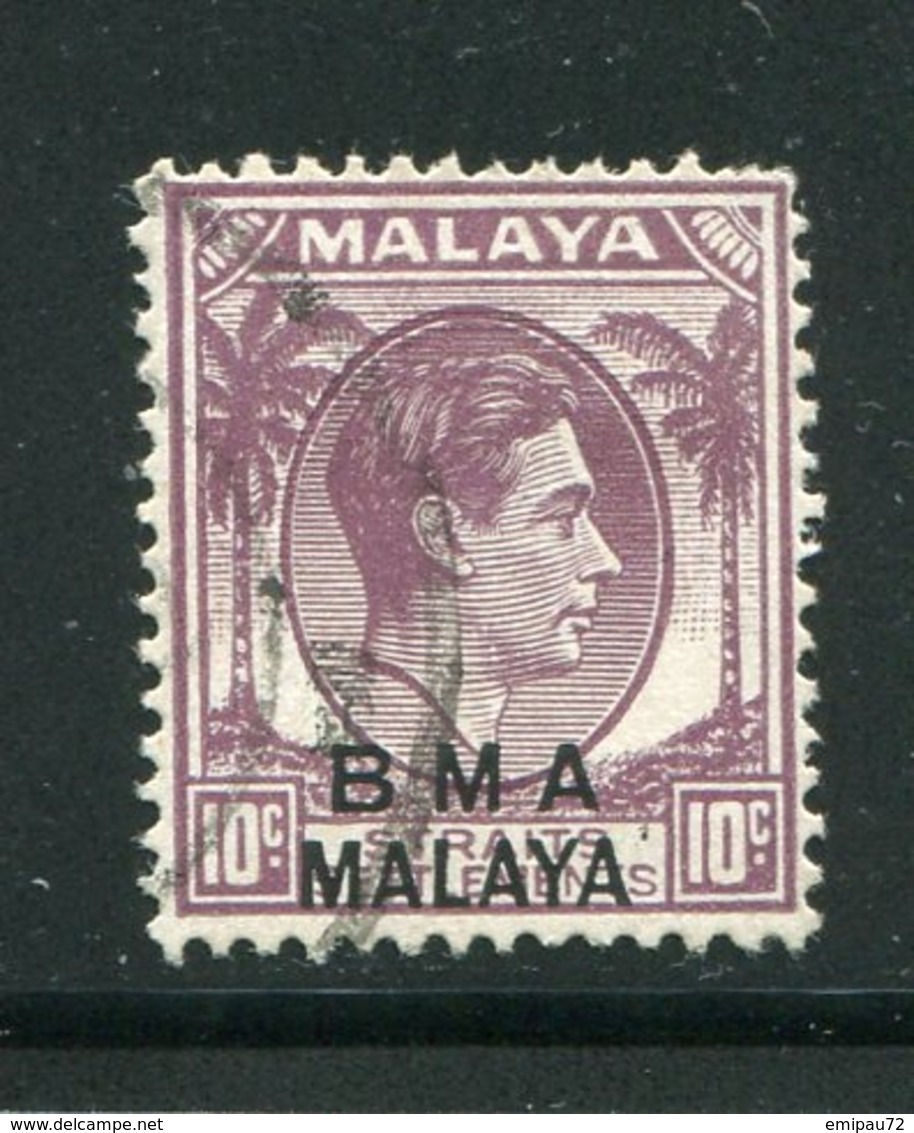 MALAISIE- Y&T N°7- Oblitéré (violet-brun) - Malaya (British Military Administration)