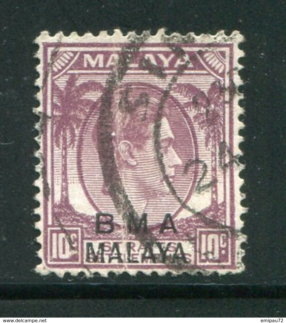 MALAISIE- Y&T N°7- Oblitéré (violet-brun) - Malaya (British Military Administration)