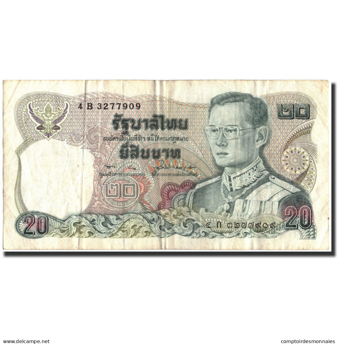 Billet, Thaïlande, 20 Baht, KM:88, TB - Thaïlande