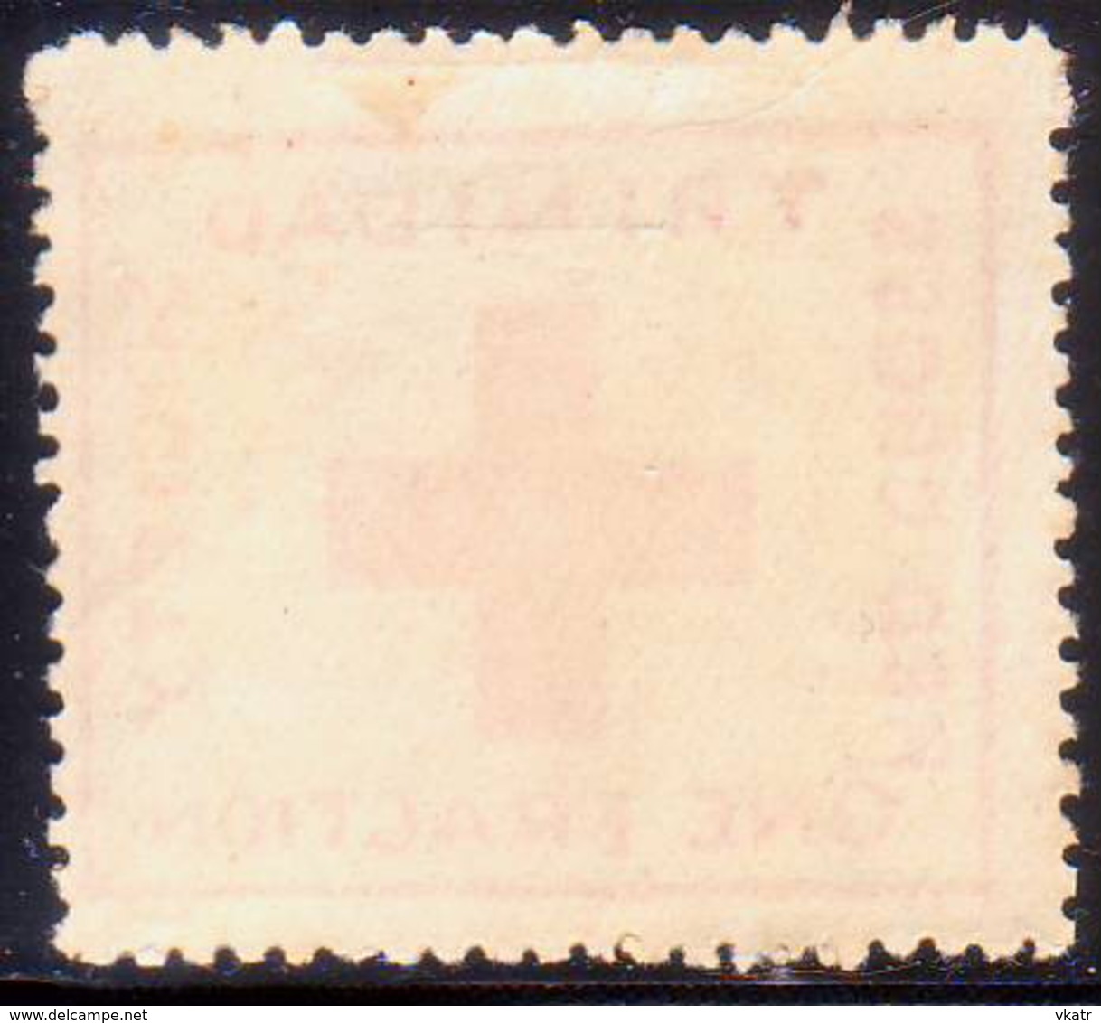 TRINIDAD & TOBAGO 1914 SG #157 (½d) MLH Red Cross Label Authorized For Use As ½d CV £28 - Trinidad & Tobago (1962-...)