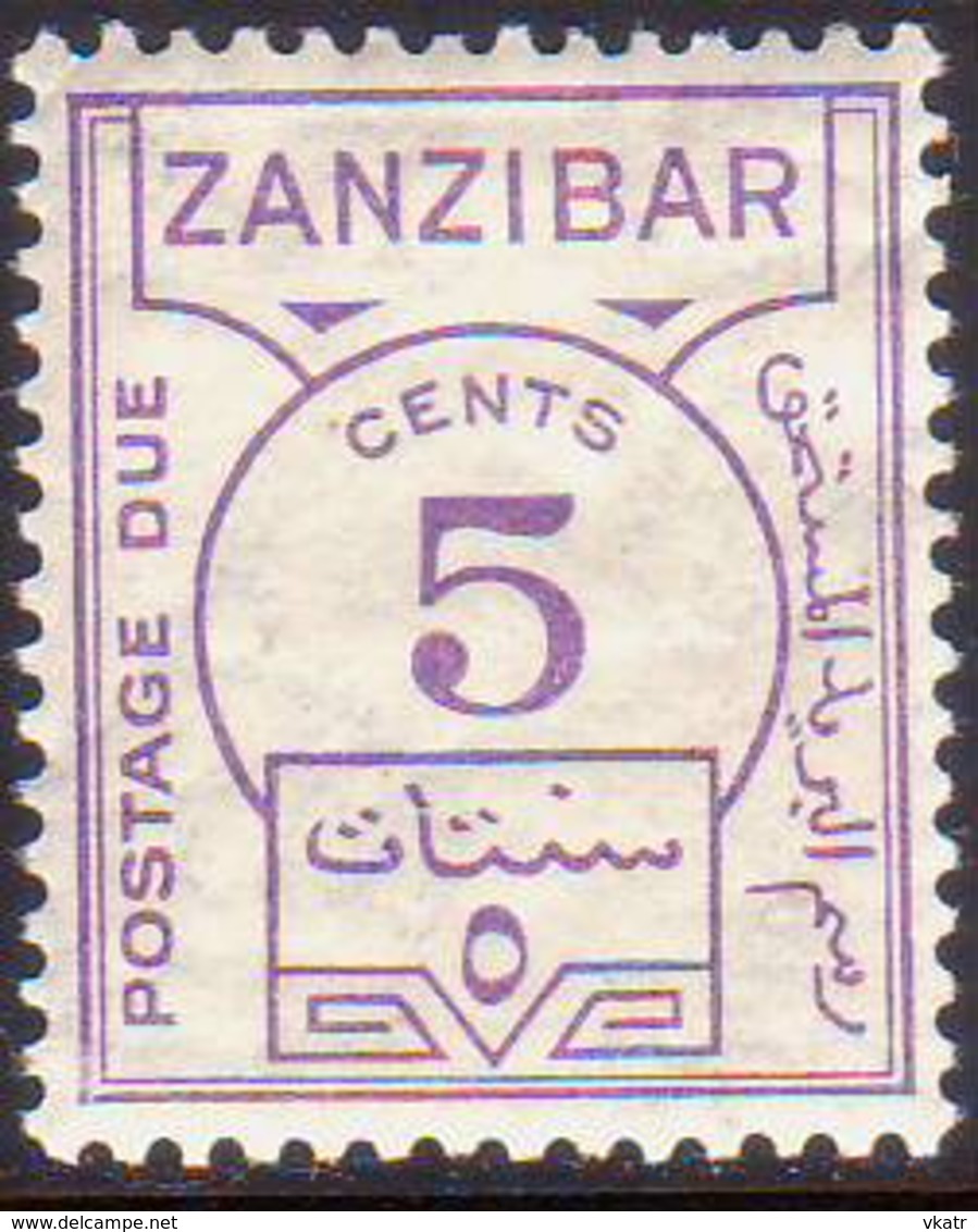 ZANZIBAR 1936 SG #D25 5с Postage Due Ordinary Paper - Zanzibar (...-1963)