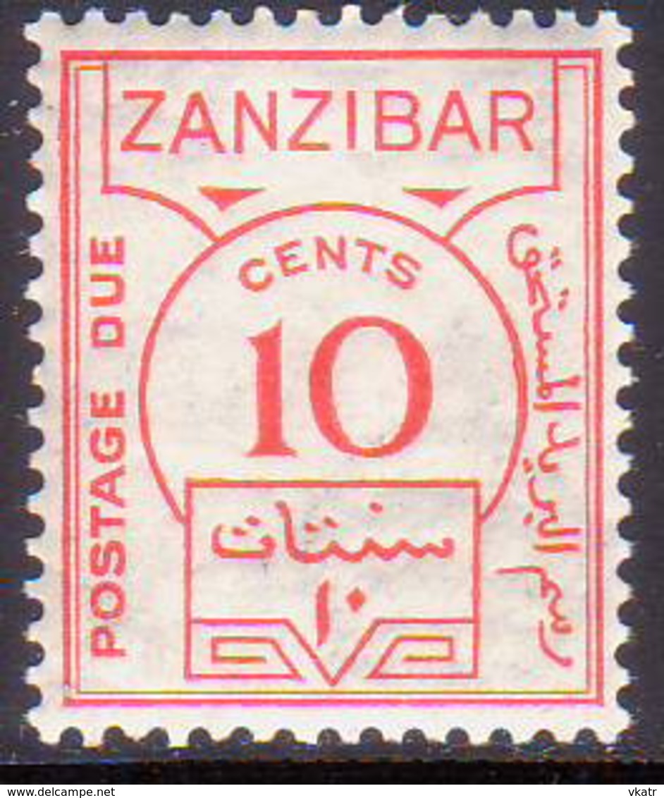 ZANZIBAR 1936 SG #D26 10с Postage Due Ordinary Paper - Zanzibar (...-1963)