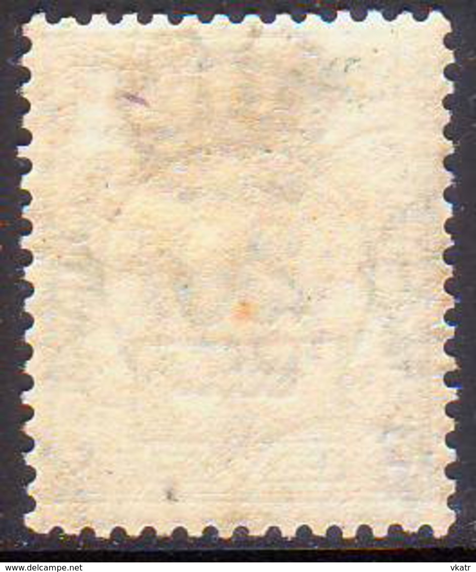 ZANZIBAR 1936 SG #D27 20с Postage Due Ordinary Paper - Zanzibar (...-1963)