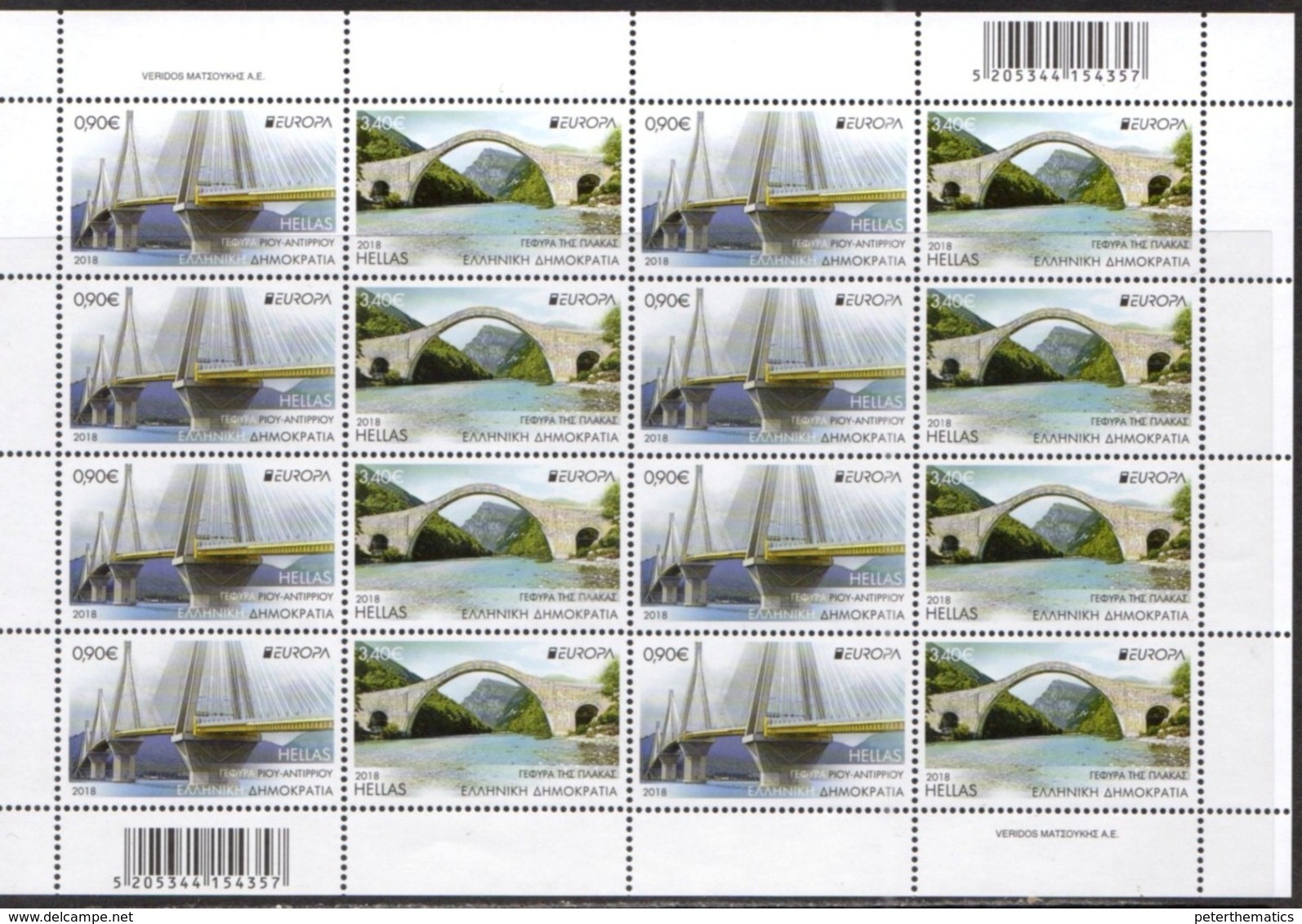 GREECE, 2018, MNH, CASTLES, EUROPA 2018, BRIDGES, MOUNTAINS,  SHEETLETS OF 8 SETS - 2018